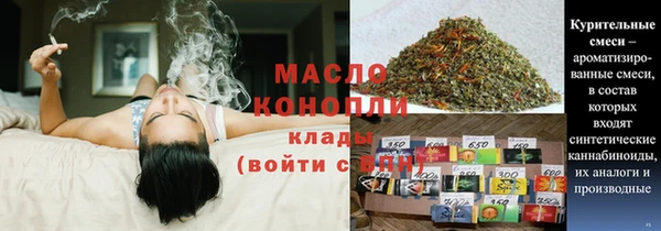 МДПВ Вязники